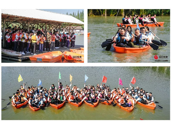 2023 Outdoor Development Activity
