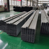 C Section Profile Steel