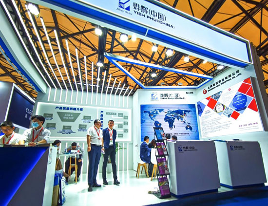 SNEC 2023 Expo in Shanghai
