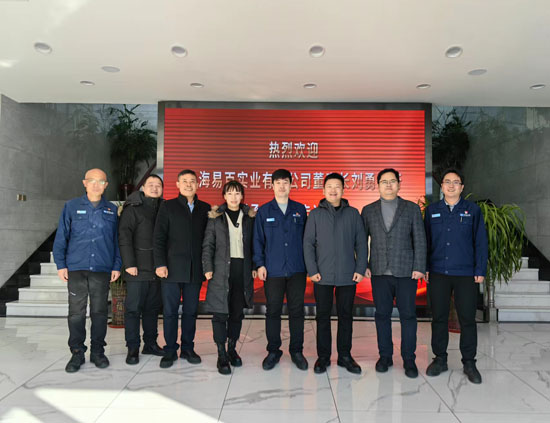 Party Building Interchange Actitivity in HBIS Chengde