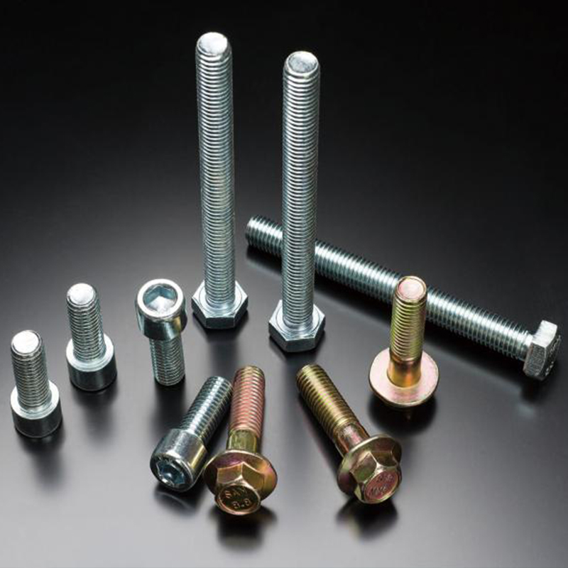 Fastener