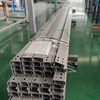 C Section Profile Steel
