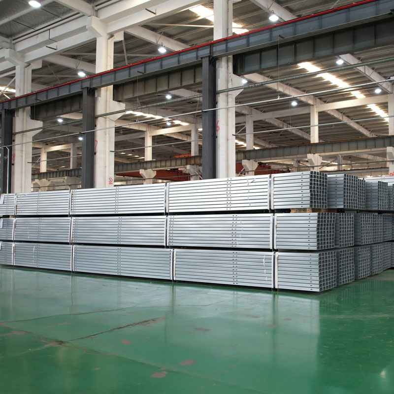 C Section Profile Steel